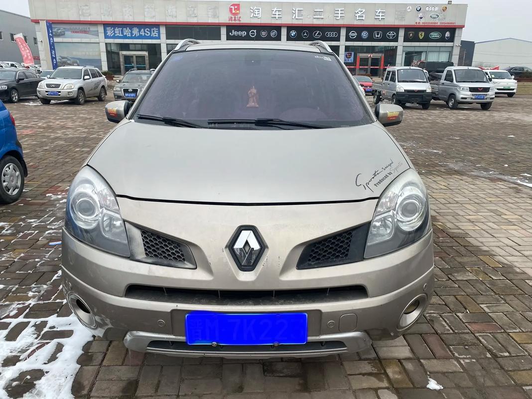 重庆255日产汽车与雷诺的合作，哈弗的低能耗柴油动力技术